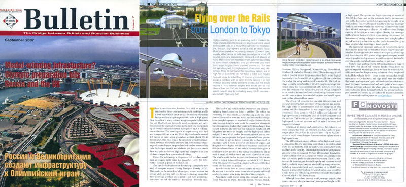 Flying over the Rail from London to Tokyo - the scientific article by Anatoly Yunitskiy in the RBCC Bulletin