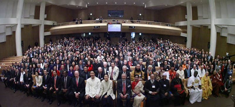 Фото участников Международной конференции Федерации за всеобщий мир