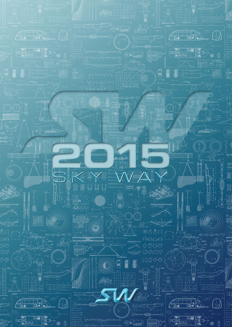 The SkyWay calendar for 2015