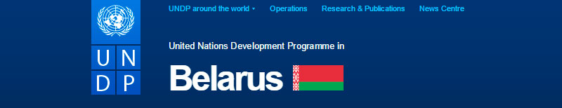 United Nations Development Programme in Belarus
