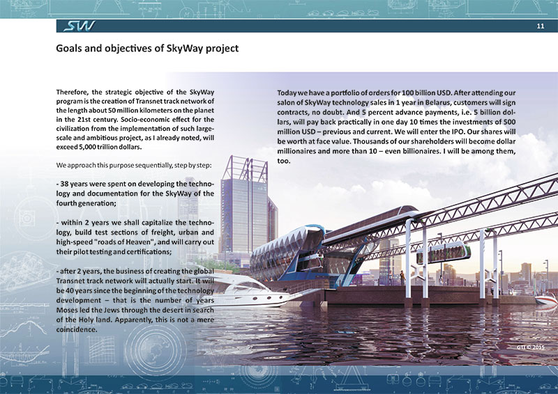 Report of Anatoly Yunitskiy - Goals and objectives of SkyWay project - at the International conference of SkyWay investors