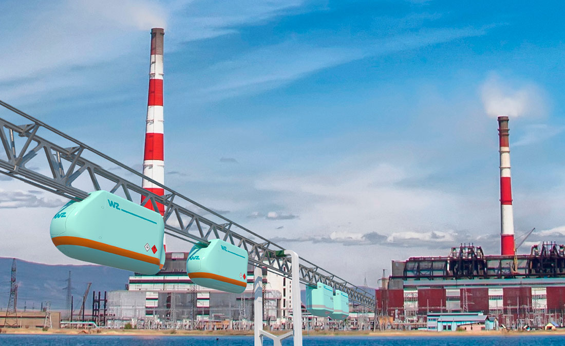 SkyWay project for Gusinoozyorsk regional hydroelectric power plant