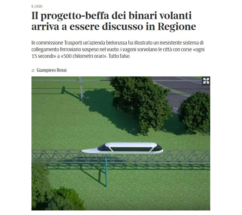 Criticism of SkyWay in Lombardy: reasons and conclusions