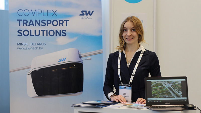 SkyWay transport at the forum InOut 2019