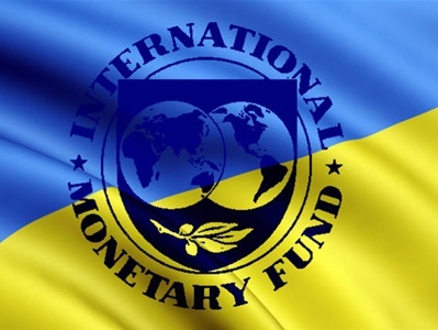  МВФ придумал, как реформировать украинскую налоговую