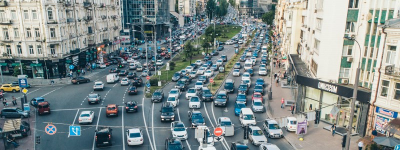  Чтобы уменьшить пробки, украинские водителя должны отказаться от автомобилей