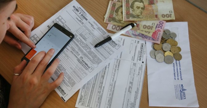  В Украине начнут пересчитывать субсидии, но далеко не всем такой пересчет осуществят