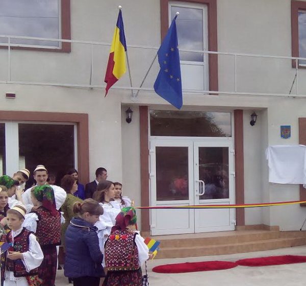  В Закарпатской области появилось консульство Румынии