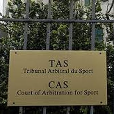  CAS о «деле Металлиста»: Продолжается процедура арбитража. Решение по делу будет опубликовано 28 августа 2013 года