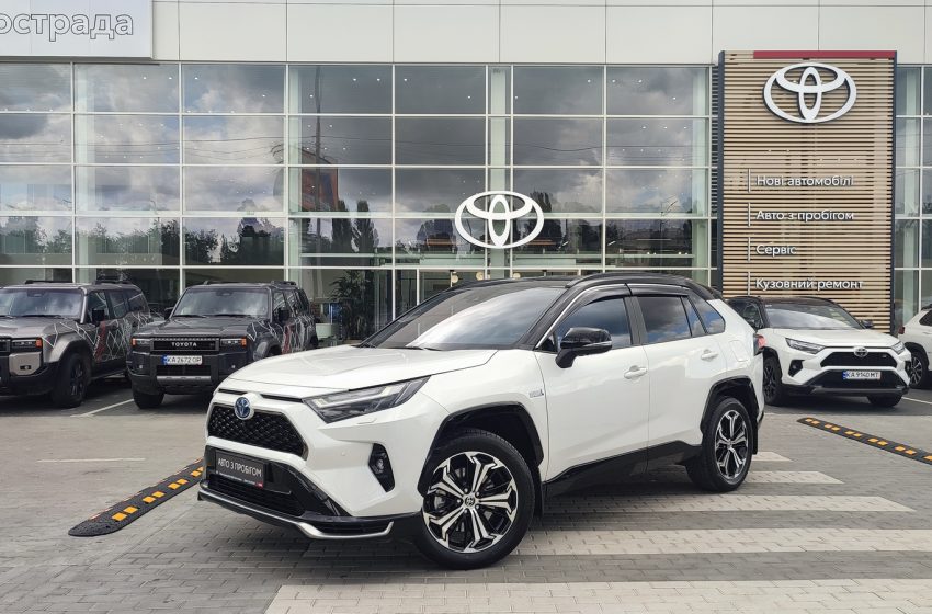 Купити Toyota з пробігом у офіційного автодилера
