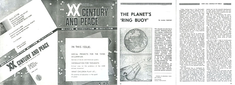 The planet's Ring buoy - article by Anatoly Yunitsky in 5 languages in the bulletin XX Century and Peace
