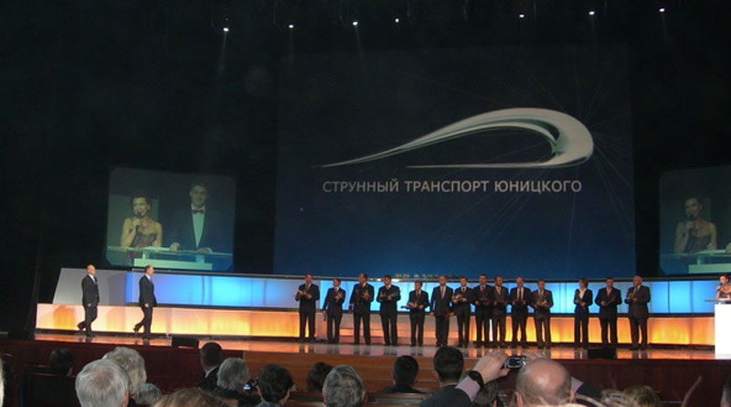 Unitsky String Transport Ltd. is awarded with the National social prize Golden Chariot in the nomination: Project of the year in transport industry of Russia