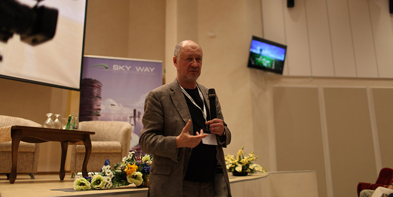 Photos from the second International conference of SkyWay