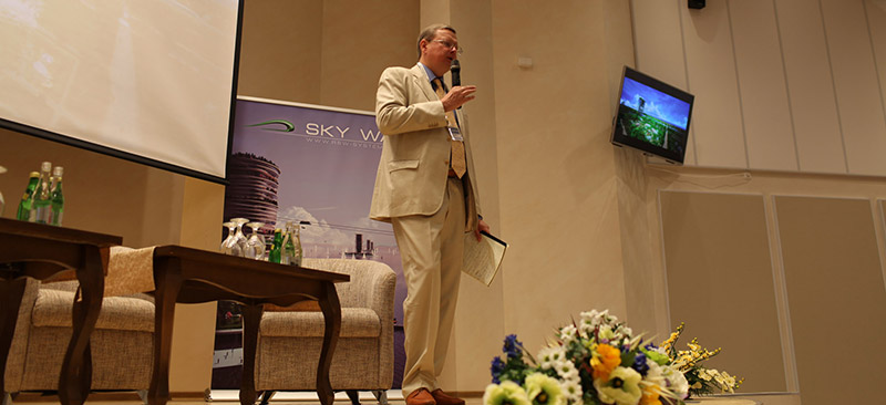 Photos from the second International conference of SkyWay
