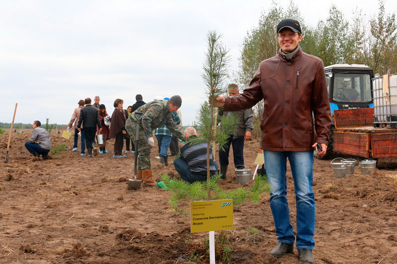 October 3 - SkyWay investors planted first trees on the EcoTechnoPark territory