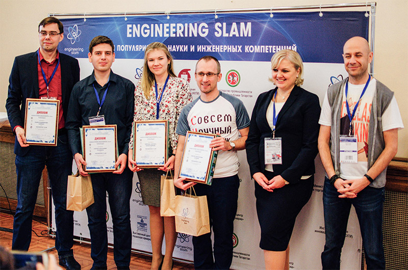 A representative of SkyWay Technologies Co. took part in the project by Kazan University